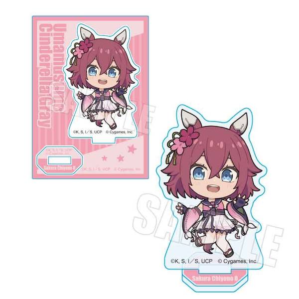 アニメ『ウマ娘 シンデレラグレイ』 ぷかっしゅミニスタンド サクラ