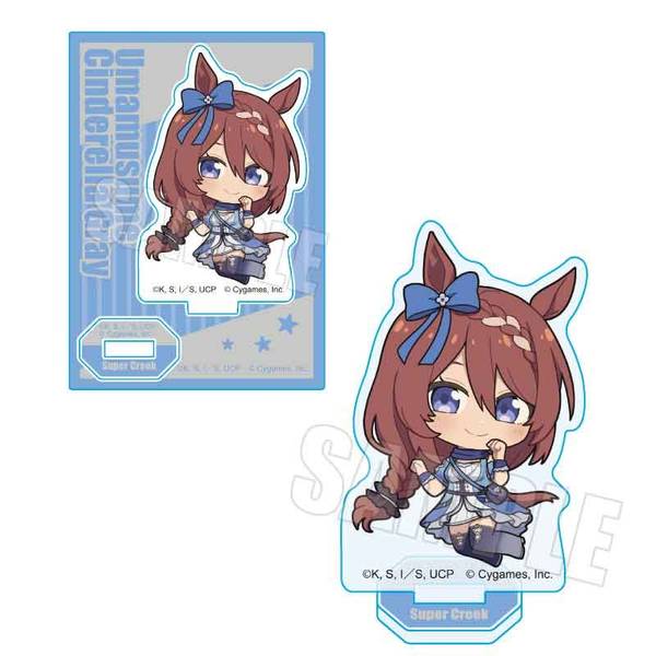 【10月予約】アニメ『ウマ娘 シンデレラグレイ』 ぷかっしゅミニスタンド スーパークリーク キャラグッズ 4522776653526