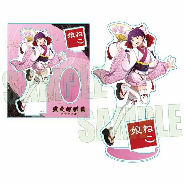 ゲゲゲの鬼太郎 ゲゲゲの謎 ねこ娘 猫娘 グッズセット 映画「鬼太郎誕生 ゲゲゲの謎」 アクリルスタンド ねこ娘 舞踊