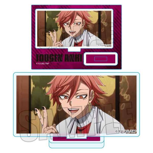 桃源暗鬼 メモリーズミニスタンド Part1 花魁坂 京夜