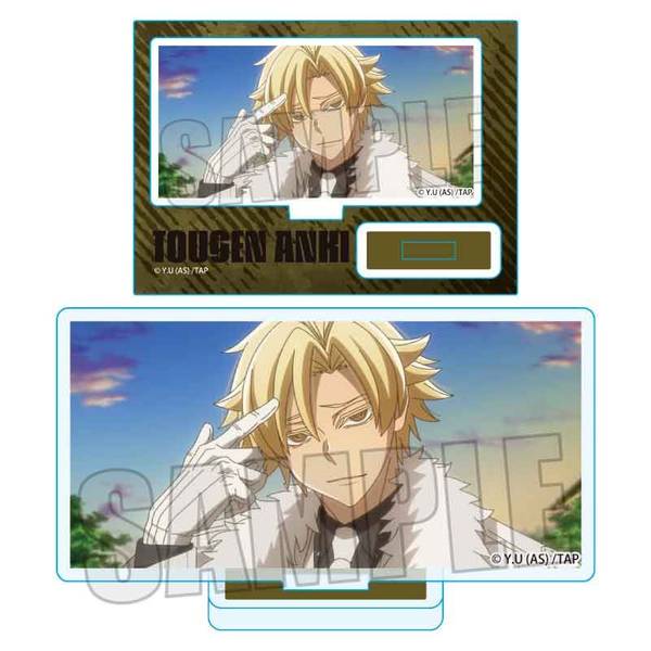 桃源暗鬼　唾切　セット Amazon.co.jp: 桃源暗鬼 桃宮唾切 セット C : おもちゃ