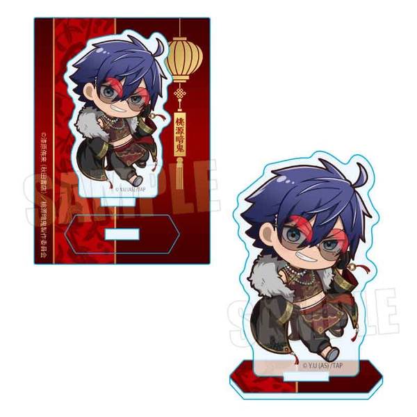 桃源暗鬼 ミニスタンド 一ノ瀬 四季 中華風マフィアver