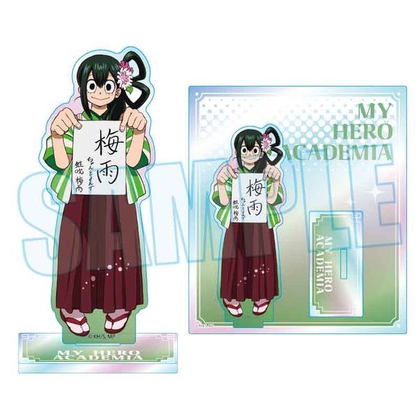 【2月予約】僕のヒーローアカデミア オーロラアクリルスタンド 蛙吹 梅雨 書初めver. キャラグッズ 4522776655667