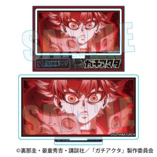 【1月予約】ガチアクタ メモリーズミニスタンド ルド キャラグッズ 4522776655841