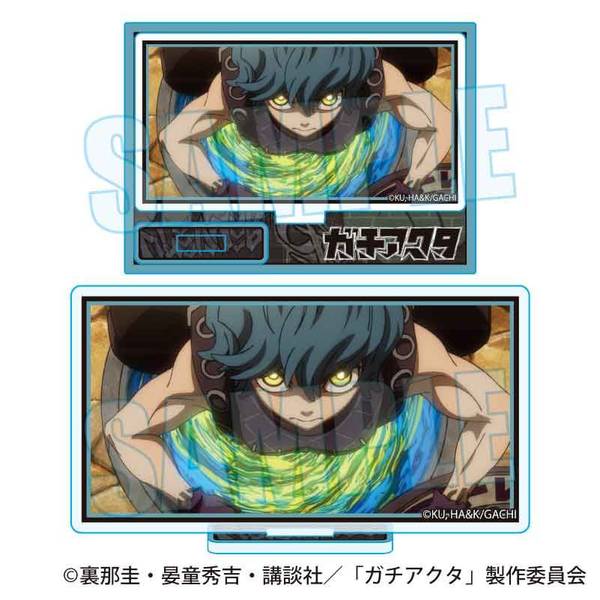 【1月予約】ガチアクタ メモリーズミニスタンド クトーニ キャラグッズ 4522776655919