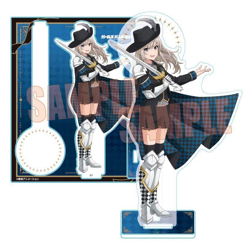 ガールズバンドクライ アクリルスタンド 河原木 桃香(チェス
