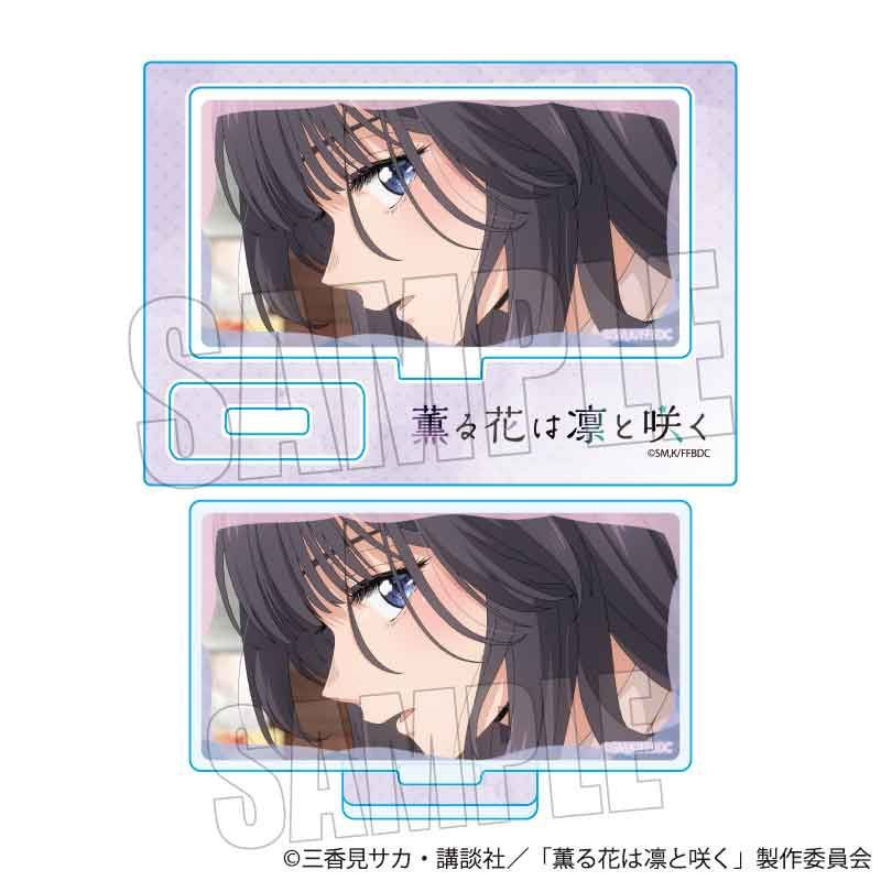 【2月予約】TVアニメ「薫る花は凛と咲く」 メモリーズミニスタンド 和栗 薫子B キャラグッズ 4522776657296