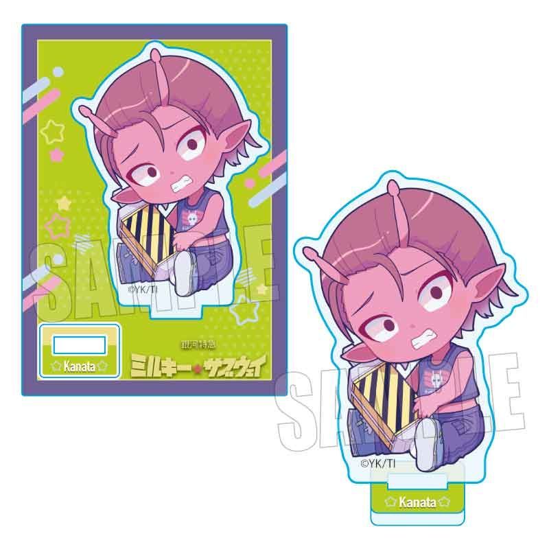 アニメ『銀河特急 ミルキー☆サブウェイ』 ぎゅぎゅっとミニスタンド