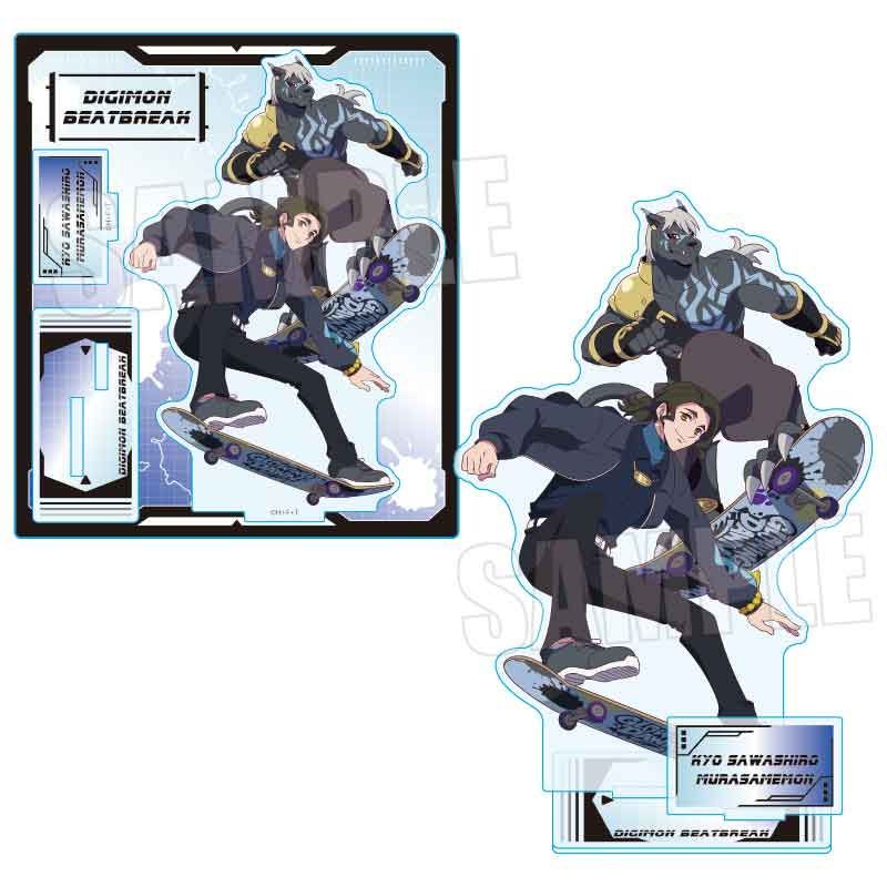 【2月予約】DIGIMON BEATBREAK アクリルスタンド 沢城 キョウ&ムラサメモン Skater ver. キャラグッズ 4522776657517