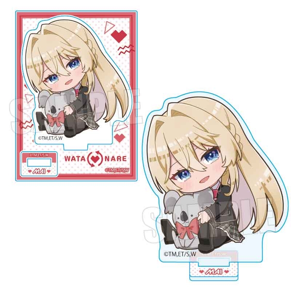 わたしが恋人になれるわけないじゃん、ムリムリ!(※ムリじゃなかった!?) ぎゅぎゅっとミニスタンド 王塚 真唯