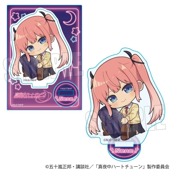 真夜中ハートチューン ぎゅぎゅっとミニスタンド 日芽川 寧々