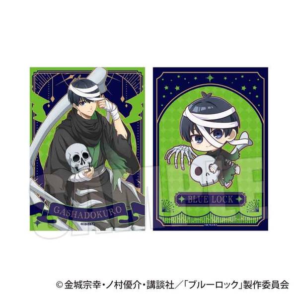 ブルーロック らくピタポスター 潔 世一(魔-MA-) | 4522776789027