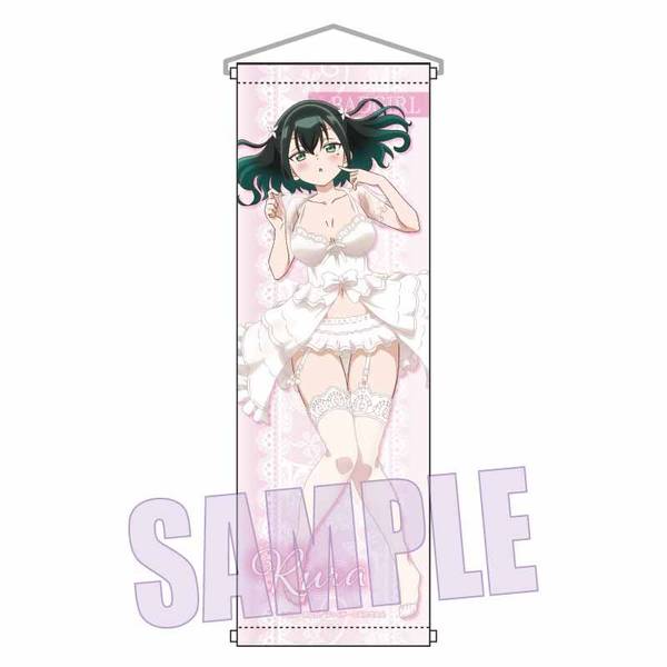 【3月予約】ばっどがーる スリムタペストリー 瑠璃葉 るら ネグリジェver. キャラグッズ 4522776789386