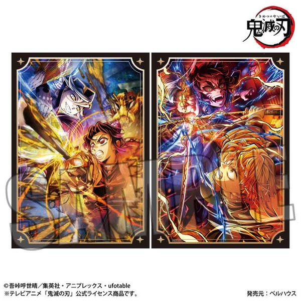 アニメ「鬼滅の刃」 らくピタポスター 無限城編ver.(第四弾・第五弾)