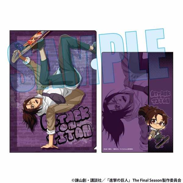 【1月予約】進撃の巨人 クリアファイル ハンジ・ゾエ スケーターver. キャラグッズ 4522776869828