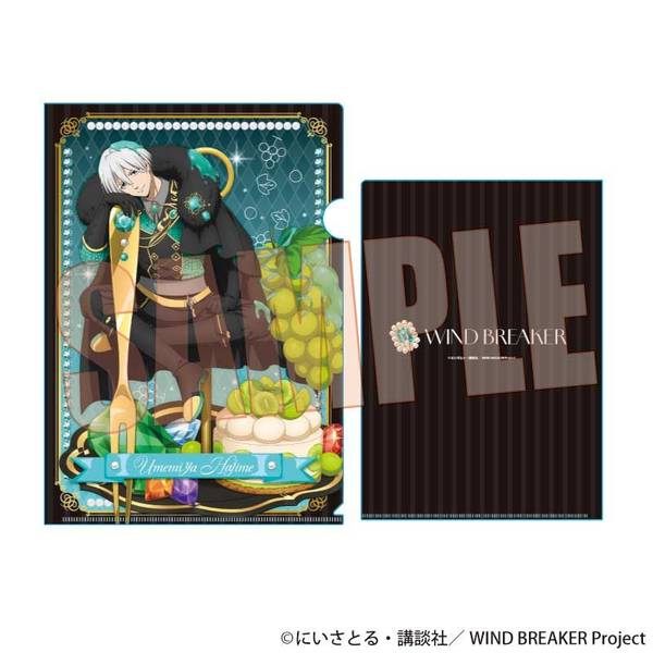 【2月予約】WIND BREAKER クリアファイル 梅宮 一(ドルチェ) キャラグッズ 4522776882339