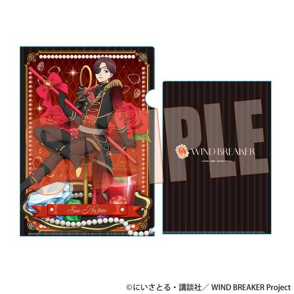 【2月予約】WIND BREAKER クリアファイル 蘇枋 隼飛(ドルチェ) キャラグッズ 4522776882346