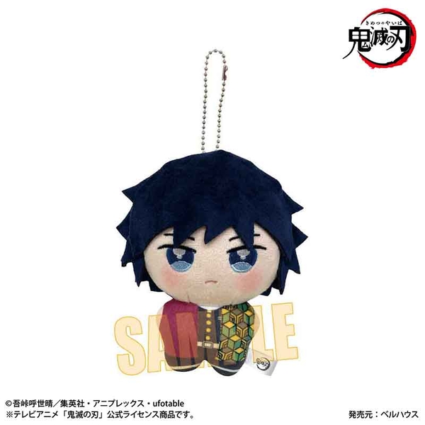 アニメ「鬼滅の刃」 ぽにすてっぷ 冨岡 義勇 (再販品)