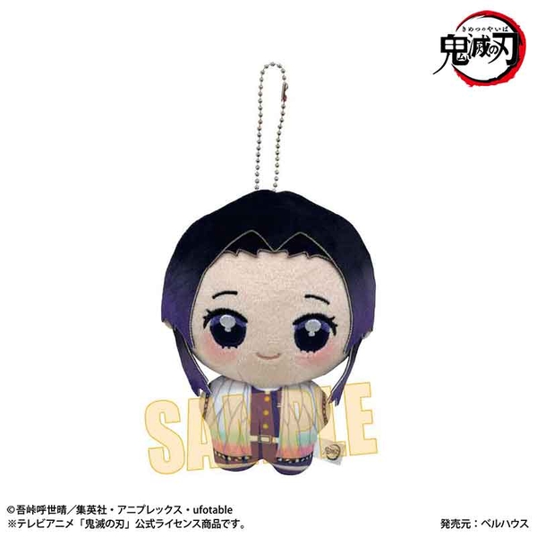 アニメ「鬼滅の刃」 ぽにすてっぷ 胡蝶 しのぶ (再販品)