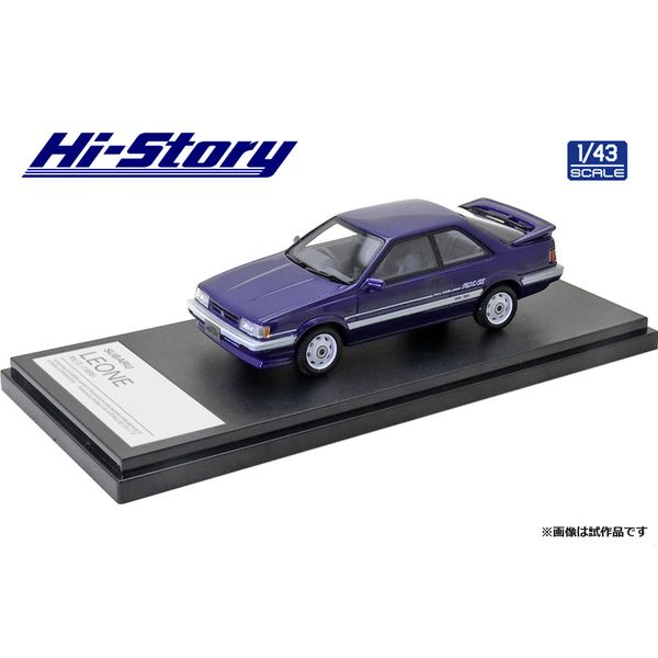 【7月予約】ハイストーリー 1/43 スバル レオーネ RX/II 1986 ブルー 完成品ミニカー HS319BL