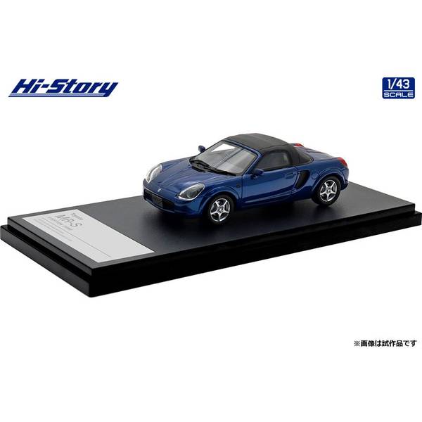 ハイストーリーHS144SP 1/43 トヨタ セラ 1991 ターコイズマイカ ハイストーリーHS144SP 1/43 トヨタ セラ 1991 ターコイズマイカ
