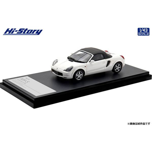 ハイストーリー 1/43 トヨタ MR-S Sエディション 1999 スーパー