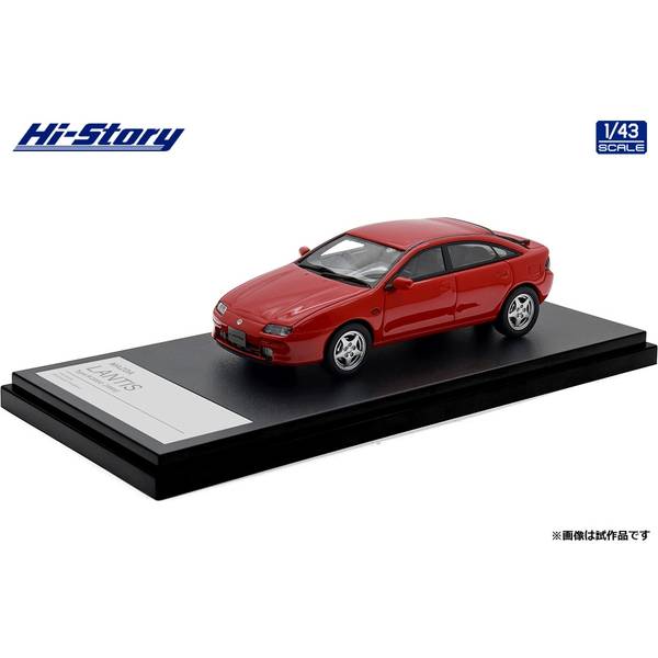 【改造】ハイストーリー1/43 マツダ　RX-8 ミニカー ハイストーリー 1/43 マツダ アンフィニ MS-8 2.5 タイプX 1992