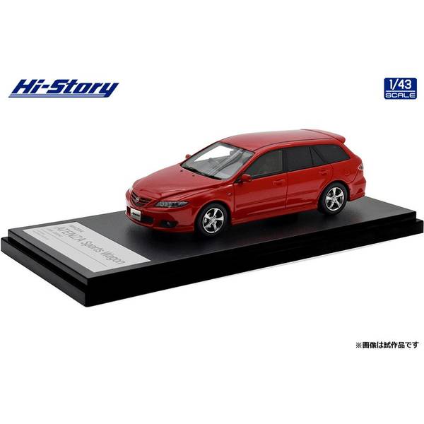 ハイストーリー 1/43 マツダ アテンザスポーツワゴン 23S 2004