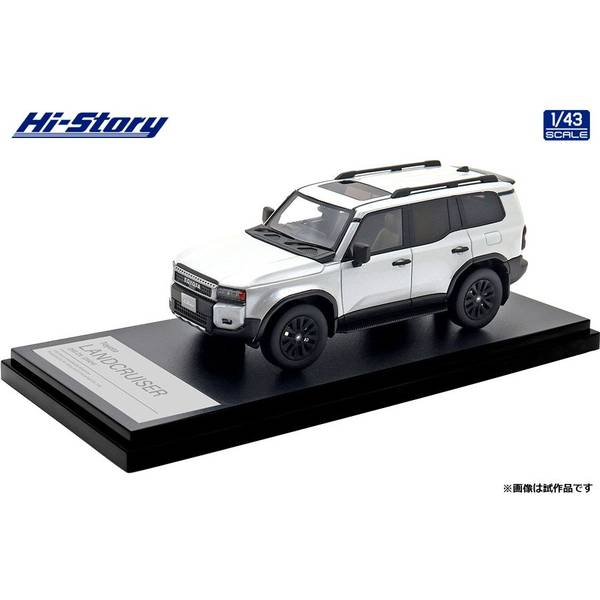 ランドクルーザー250 プルバックカー ミニカー4つ 10月予約】ハイストーリー 1/43 トヨタ ランドクルーザー250 ZX