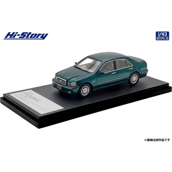 ミニカー 1/43 ハイストーリー ミニカー クラウンエステート 3.0