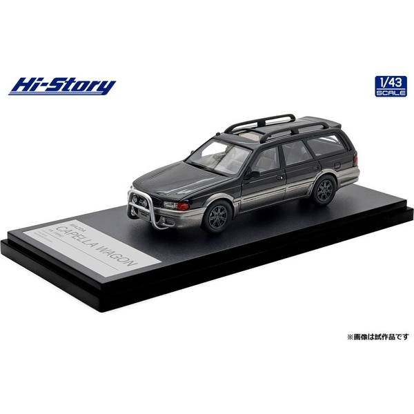 9月予約】ハイストーリー 1/43 マツダ カペラ ワゴン 1994