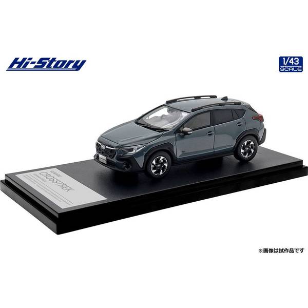 1/43 ハイストーリー　トヨタ　マークX G`s　ミニカー　シルバーメタリック Amazon | ハイストーリー Hi-Story 1/43 トヨタ マークX 350S