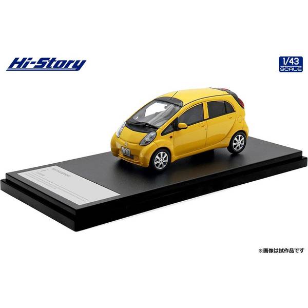 Hi-Story 1/43 ホンダ クラリティ PHEV ハイストーリー
