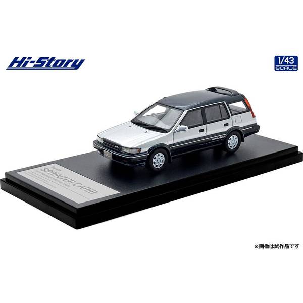 ハイストーリー 1/43 トヨタ スプリンターカリブ AV-II ツーリング