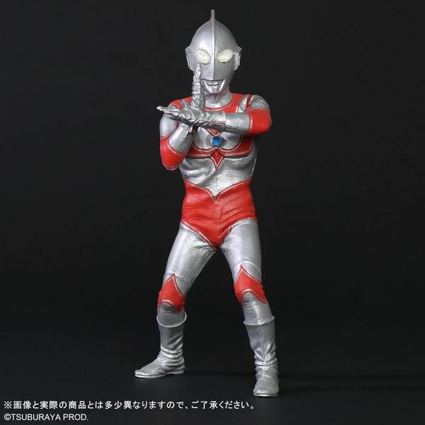 ウルトラマンフィギュア 約49体セット ウルトラマンフィギュアセット多数 49体 - メルカリ