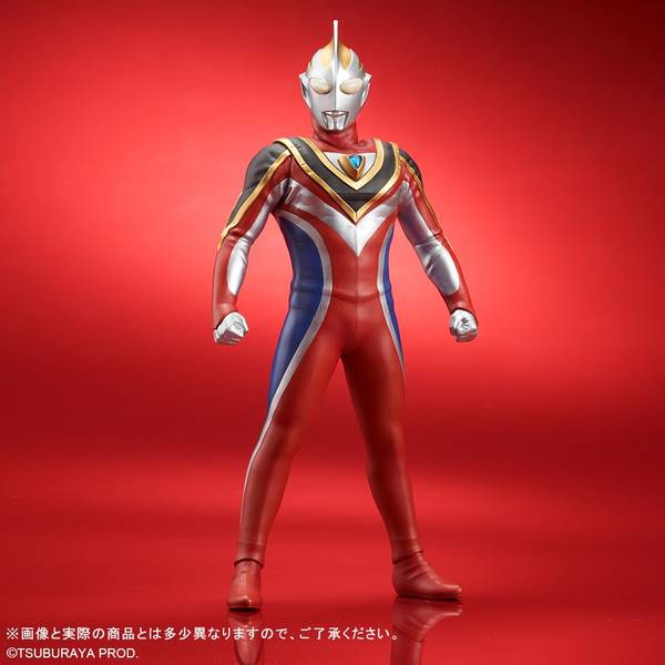 ウルトラマンシリーズ フィギュア d4056340-6789-4202-8190-