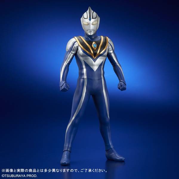 ウルトラマン怪獣フィギュア グラデーション ウルトラマン怪獣フィギュア グラデーション ウルトラソフビ