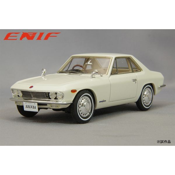 エニフ 1/43 ニッサン シルビア 1965 ホワイト 完成品ミニカー