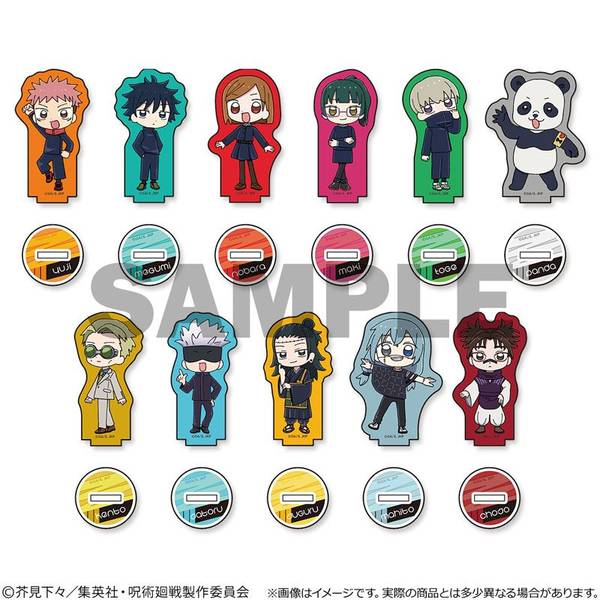 呪術廻戦 トレーディングアクリルスタンド 11個入BOX