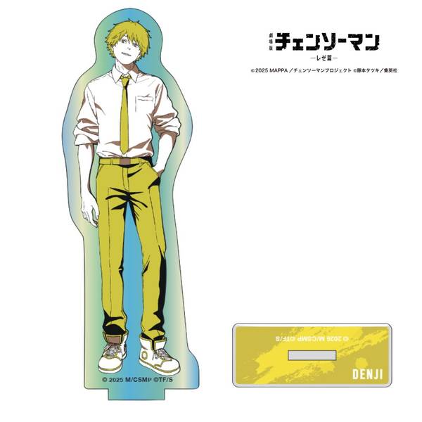 【1月予約】劇場版チェンソーマンレゼ篇 One-Tone Colorオーロラアクリルスタンド デンジ キャラグッズ 4533773744322