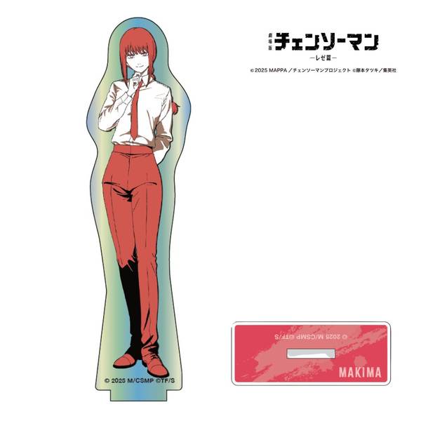 【1月予約】劇場版チェンソーマンレゼ篇 One-Tone Colorオーロラアクリルスタンド マキマ キャラグッズ 4533773744346