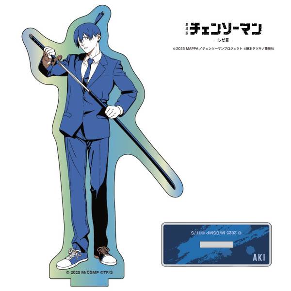 【1月予約】劇場版チェンソーマンレゼ篇 One-Tone Colorオーロラアクリルスタンド 早川アキ キャラグッズ 4533773744353