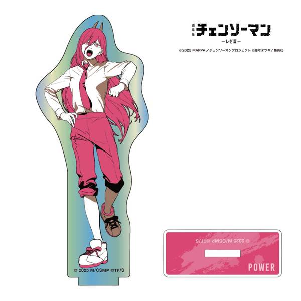 【1月予約】劇場版チェンソーマンレゼ篇 One-Tone Colorオーロラアクリルスタンド パワー キャラグッズ 4533773744407