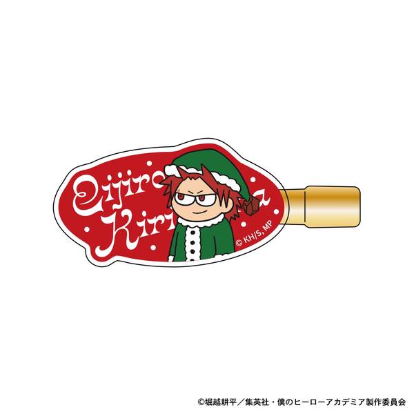 【11月予約】僕のヒーローアカデミア ジロリヘアクリップークリスマスver－(切島鋭児郎) キャラグッズ 4533773789071