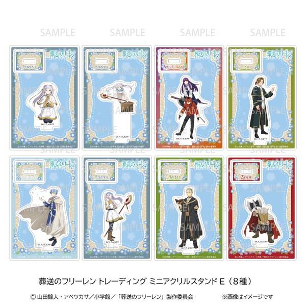 【3月予約】葬送のフリーレン トレーディングミニアクリルスタンドＥ(８種) 8個入BOX キャラグッズ 4533773800462