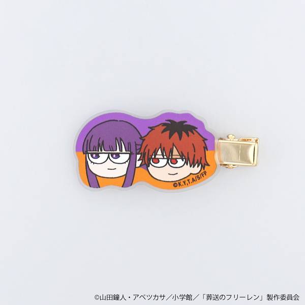 【3月予約】葬送のフリーレン ジロリ前髪クリップ フェルン＆シュタルク キャラグッズ 4533773800592
