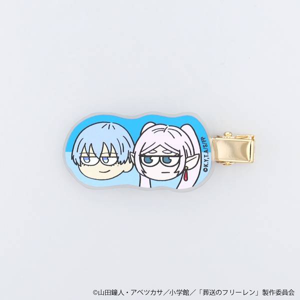 【3月予約】葬送のフリーレン ジロリ前髪クリップ ヒンメル＆フリーレン キャラグッズ 4533773800608