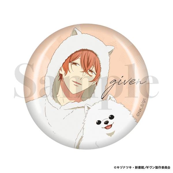 ギヴン 缶バッジ 原作 Lerche 原画缶バッジコレクション ギヴン | グッズメーカーGift