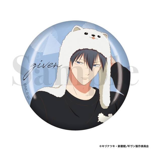 【ギヴン】上ノ山立夏 イラスト展 缶バッジ 原作画 ギヴン】上ノ山立夏 イラスト展 缶バッジ 原作画 - メルカリ