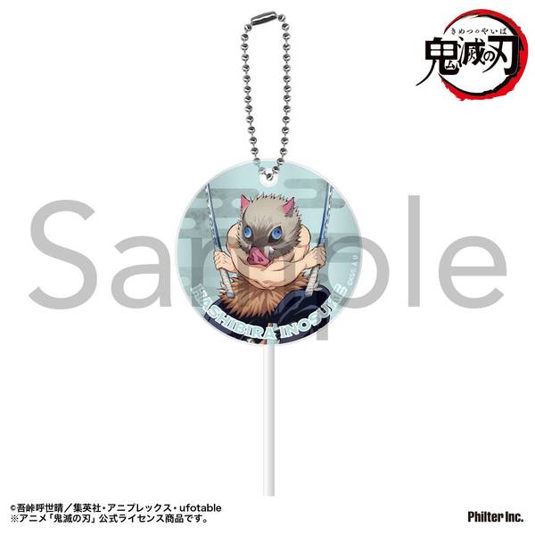 嘴平伊之助　台湾限定　アニメイトカフェ　アクリルスタンドキーホルダー　鬼滅の刃 鬼滅の刃 螺鈿風シリーズ アクリルキーホルダー Vol.4 嘴平